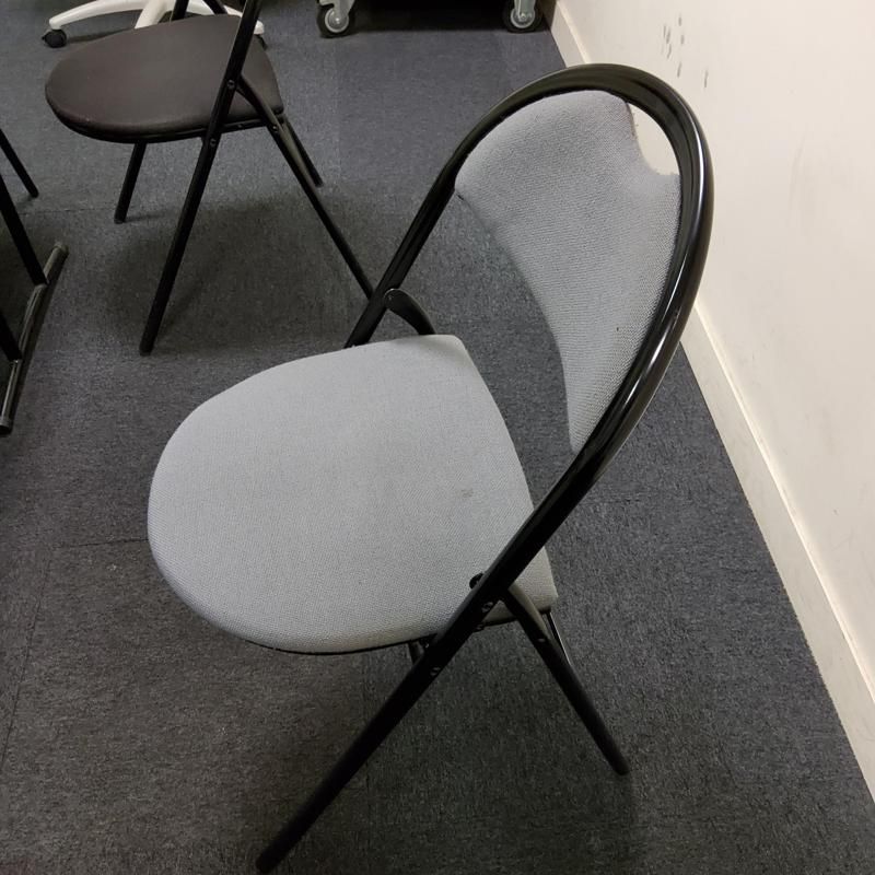 Chaise visiteur - Tissu et métal  - Gris